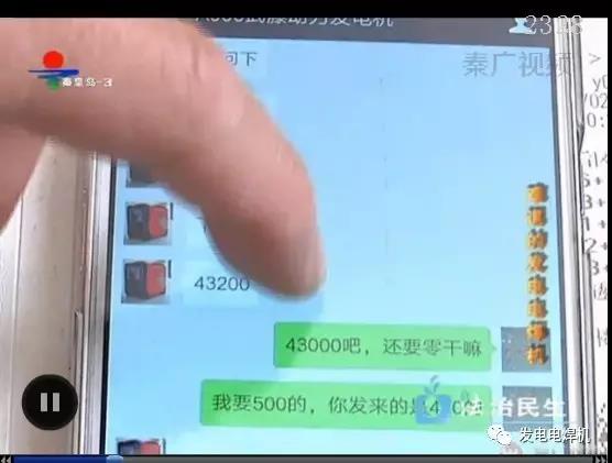 难退的柴油发电电焊机
