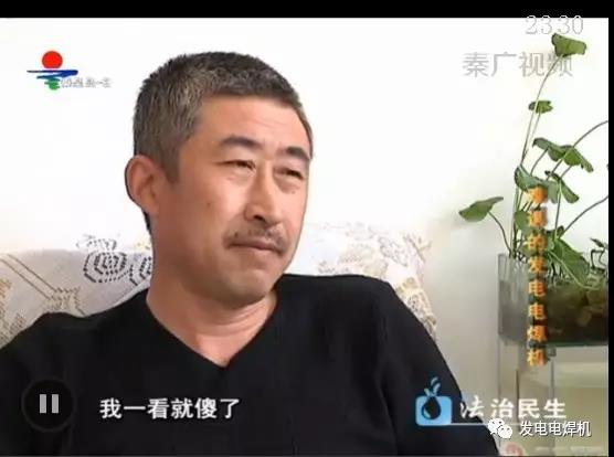 难退的柴油发电焊机