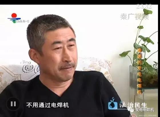 难退的柴油发电焊机
