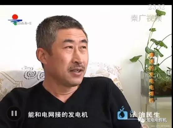 难退的柴油发电电焊机