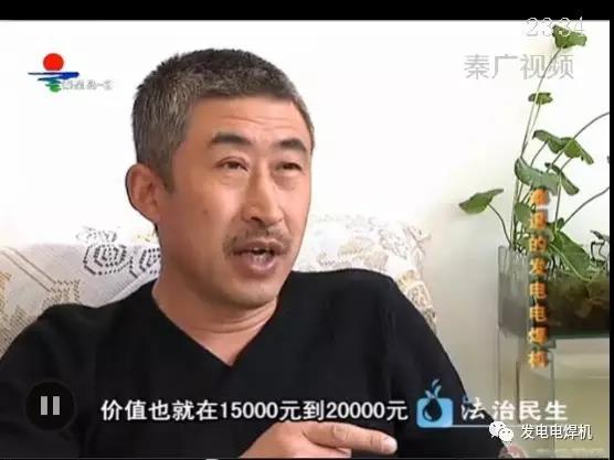 难退的柴油发电焊机