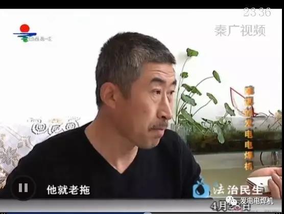 难退的柴油发电电焊机