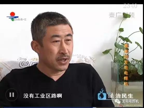 难退的柴油发电焊机