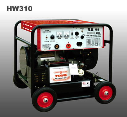 HW310汽油300A发电电焊一体机