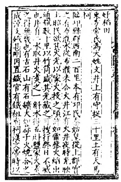 中国油气管网的前世今生