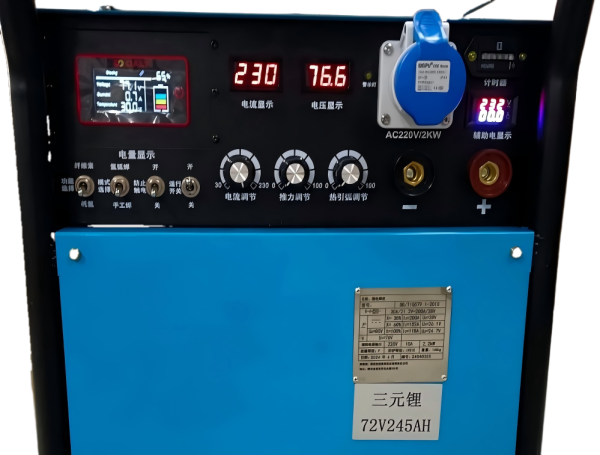 ENGINE WELDER 系列 EW-230 锂电储能电焊机 | 15度电 230A大电流 零噪音免维护 替代汽油焊机/ENGINE WELDER Series EW-230 Lithium Battery Welder | 15kWh Storage 230A Output – Zero Noise, Maintenance-Free
