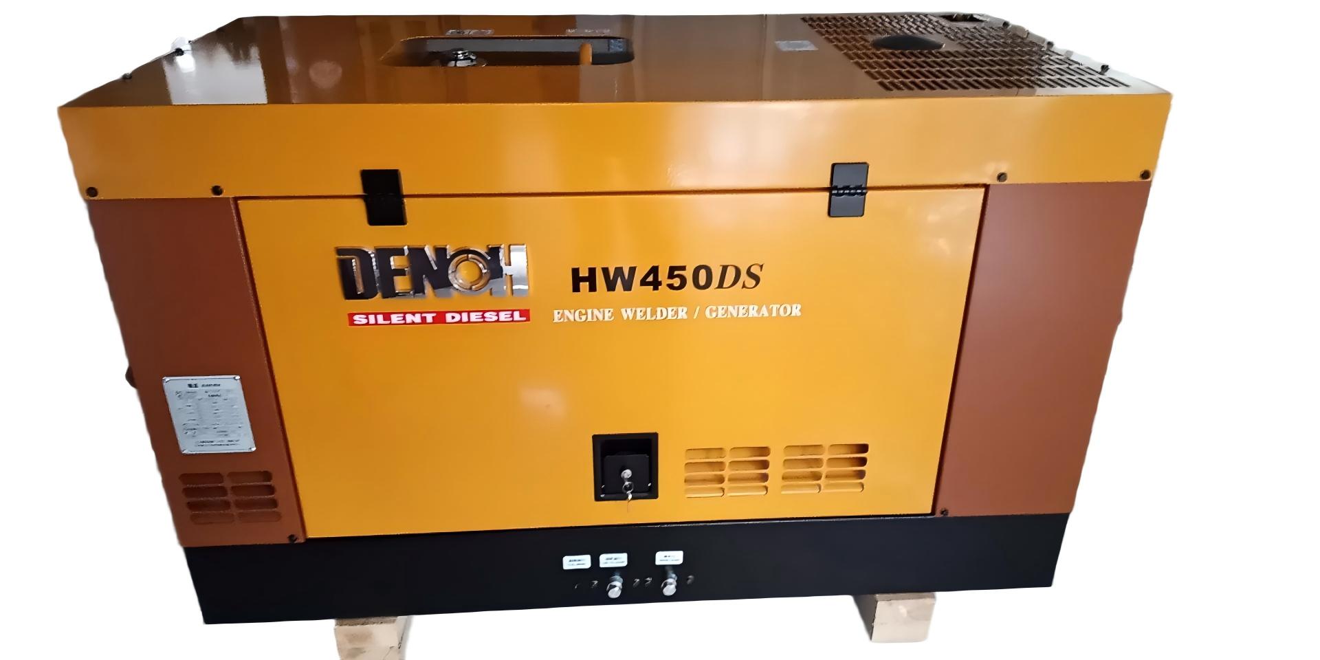 HW450DS right-side view showing enclosure and access