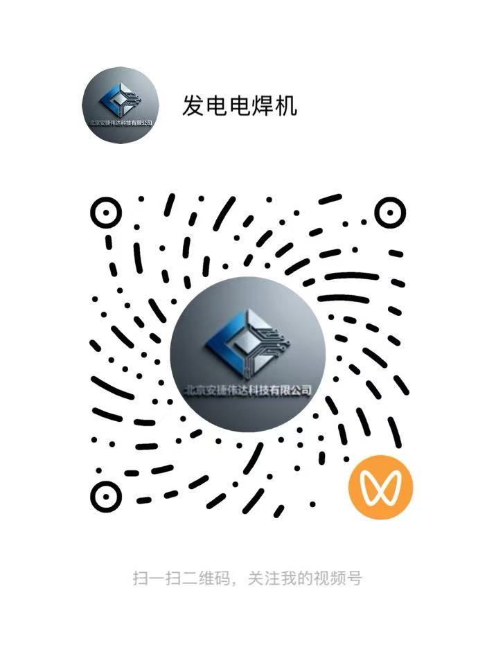 视频号二维码